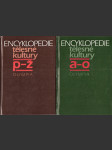 Encyklopedie tělesné kultury 1-2 - náhled