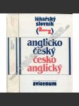 Lékařský slovník anglicko-český a česko-anglický - náhled