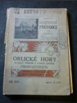 Orlické Hory : Kladský Sněžník a Vysoký Jeseník : Adrspašské a Teplické skály - náhled