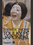 Toulky po Japonsku - náhled