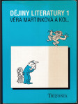 Dějiny literatury 1 - učebnice pro 1. ročník středních škol - náhled