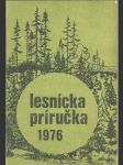Lesnícka príručka 1976 - náhled