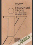 Pravopisný výcvik v 5.- 8.ročníku ZŠ - náhled