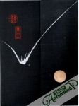 Hirosada - holzschnitte aus kamigata - náhled