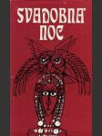 Svadobná noc (Slovenské historické novely) - náhled