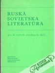 Ruská sovietska literatúra - náhled