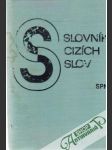 Slovník cizích slov - náhled