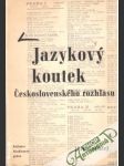 Jazykový koutek československého rozhlasu - náhled
