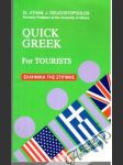 Quick Greek for tourists - náhled