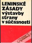 Leninské zásady výstavby strany v súčasnosti - náhled