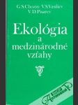 Ekológia a medzinárodné vzťahy - náhled