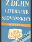 Z dějin literatur slovanských (stati a rozpravy) - náhled