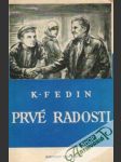 Prvé radosti - náhled