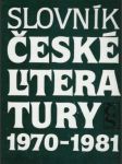 Slovník české literatury 1970 - 1981 - náhled