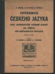 Cvičebnice českého jazyka - náhled