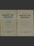 Přehledy věd přírodních díl ii., č. 1. a 2. – chemie fysikální a anorganická, chemie organická - náhled