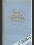 Anglicko - russkij techničeskij slovar - náhled