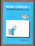 Dějiny literatury 1 - učebnice pro 1. ročník středních škol - náhled