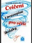 Cvičení z pravopisu pro větší školáky - náhled