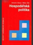 Hospodářská politika - náhled