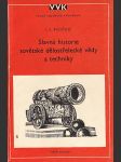 Slavná historie sovětské dělostřelecké vědy a techniky - náhled