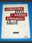 Literatura pro 1.ročník SŠ - Učebnice - náhled