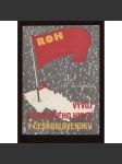 Vývoj odborového hnutí v Československu (zajímavá obálka - fotomontáž) - náhled