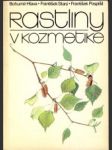 Rastliny v kozmetike - náhled