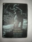 Knihy džunglí (2) - KIPLING Rudyard - náhled