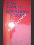 Pochodeň v uchu - canetti elias - náhled