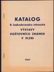 Katalog 4.československo-německé výstavy poštovních známek v Plzni - náhled