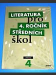 Literatura pro 4.ročník SŠ - učebnice - náhled