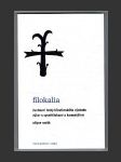 Filokalia - Duchovní texty křesťanského Východu - náhled