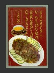 123 čínskych receptov v slovenskej kuchyni - náhled