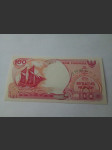 Indonésie 100 Rupiah - náhled