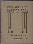 Z duševní dílny básníků - příspěvek k filosofii a technice tvoření. Sv. 1. - náhled