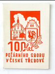 100 let požárního sboru v České Třebové - náhled