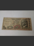 Turecko 100 Lira - náhled