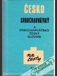 Česko - srbocharvátský a srbocharvátko - český slovník na cesty - náhled