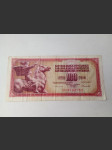 Jugoslávie 100 Dinar 1986 - náhled