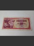 Jugoslávie 100 Dinar 1986 - náhled