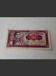 Jugoslávie 100 Dinar 1955 - náhled