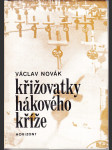 Křižovatky hákového kříže - náhled