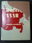 Dějiny SSSR obdobie socializmu - náhled