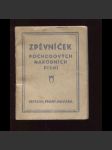 Zpěvníček pochodových národních písní (kolibřík) - náhled