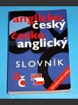 Anglicko-český + česko-anglický slovník - náhled