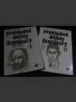 Přehledné dějiny literatury. II, Dějiny české literatury od konce 19. století do r. 1945 s přehledem vývojových tendencí světové literatury - náhled