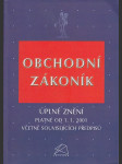 Obchodní zákoník - úplné znění platné od 1.1.2001 včetně souvisejících předpisů - náhled