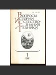 Вопросы истории естествознания...,1981/1 - náhled