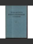 Труды института истории естествознания и техники,17 technika matematika - náhled